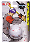 Duncan Sports Series Baseball Yo-Yo